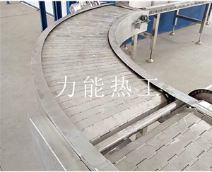四川不锈钢链板转弯输送机